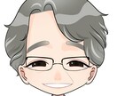 デフォルメ似顔絵お描きします お誕生日や結婚記念日のプレゼントに！ イメージ3
