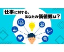 １点★1,000円★コスパ◎Web画像制作します SNS/サムネイル/高品質Web画像を1,000円で！ イメージ2