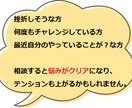 プログラミング初心者が挫折しない学習方法を伝えます 未経験から独学の人向け!30年の経験からわかりやすくお伝え! イメージ1