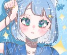安価でキラキラなアイコン用オリキャラ描きます キラキラな瞳が特徴です！気軽にオリジナルキャラのイラストを！ イメージ7