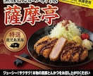 集客プロの韓国語バナー作成します 日本企業・店舗様向けに魅力的な韓国語Webバナーを制作 イメージ3