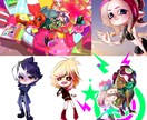 イラストなんでも作成します SNSアイコン、ヘッダー、キャラクターデザイン等！ イメージ3