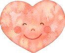 子供達の学習相談や不登校支援をします ♡すべての子どもたちの拠り所♡ イメージ1