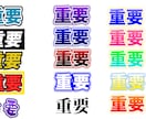 丸投げOK!!YouTube動画編集お手伝いします カット〜テロップまで丸投げOK！ イメージ3