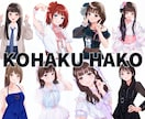 キャラデザや似顔絵など幅広くイラスト制作いたします Vtuber / TRPG / ビジネス全般 など イメージ2