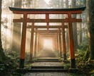 霊視で導く｜あなたの仕事運を開運させます 職場、人事、キャリアのお悩みを解決してイキイキと働きたい イメージ4