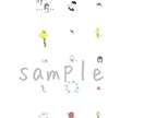 ゆるかわいいイラストお描きします あなただけのオーダーメイドのイラストをお描きします！ イメージ4