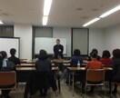 防犯セミナー講師養成します シニア向け防犯対策セミナー講師になって新ビジネス！ イメージ4