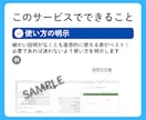 エクセルの作業、何でもお手伝いします 入力、整形、関数、集計、グラフ作成など、あなたの代わりに。 イメージ7