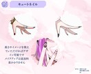 立ち絵制作いたします Vtuberや歌い手等幅広く使用できる立ち絵を制作します イメージ8