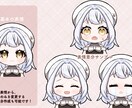 スタンプお描きします 可愛くてポップなデフォルメイラスト！ イメージ1