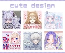 読みやすく個性的なIRIAMサムネイルを制作します IRIAMライバー経験1年✧︎ライバー特化デザイナーが制作！ イメージ6