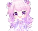 ご希望のデフォルメキャラクターイラスト制作します SNSのアイコンにぴったりのちびキャライラストのプランです！ イメージ2