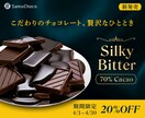 高品質なバナー、サムネイルをデザインします 高品質なデザインの効果を実感してみませんか？ イメージ2