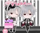 デフォルメ表情差分たくさん描きます ミニキャラの表情差分オプションあり！表情豊かに描きます！ イメージ2