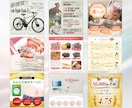 ネット商品画像 比較検討できる！複数案ご用意します 実績多数！5枚25,000円！売れる商品画像作ります イメージ7