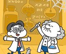こども向けのほんわかタッチイラスト描きます 絵本の挿絵、一枚絵、チラシなど、色々ご使用いただけます！ イメージ4