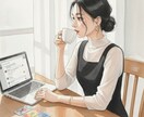 奥深✰霊感✰直視タロット☪️未来へアクセスします ✝️国際的パワーでスッキリ✨相手の気持ち♡復縁♡複雑愛♡人生 イメージ10