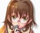 『仮歌』　うたいます　　（譜面　可） イメージ1