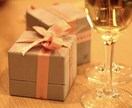 絶対喜ぶプレゼント！女子大卒現OLが選びます ❤︎彼女の笑顔が見たい人にオススメ イメージ1