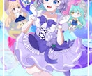 最短1週間でお届け！立ち絵を描きます TRPGやIRIAMで使用可能！アニメ塗りが得意です イメージ5