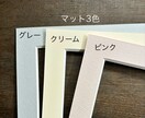 プロポーズのバラ花束ブーケを押し花に加工残します 折に触れて想い出す記念のお花を押し花額に。 イメージ8