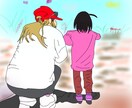 可愛く作成します ゆるふわ家族イラスト作成いたします！ イメージ4