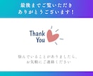 CanvaLPテンプレート販売（ジム用）します モバイルファーストLPで追加セクション・ボタン・解説動画付き イメージ10