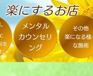 WIXにてご希望にそったHPを丁寧に作成いたします 頼んで良かった！と思ってもらえるように頑張ります！ イメージ4