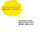 画像からトレースをいたします ロゴやイラストの画像からトレースしてAIデータに変換します イメージ8