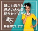 ココナラで「目を引くサムネイル」を作成します わかりやすくて目を引くサムネイルを作成します！ イメージ4