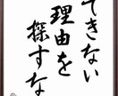 格安法人設立の仕方を簡単にご説明します 独立開業のお手伝いは数え切れない程のサポートをして来ました！ イメージ2
