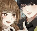 ネット上で使えるイラストお描きします 個人利用､アイコンを受け付けてます！ イメージ2