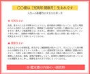 0学×AI占術であなたの運命リズムを鑑定します 国が認めた占命学で運命リズムと未来のベストな選択が分かります イメージ3