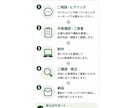 使いやすいExcel管理表を作成します 面倒な管理・集計業務を使いやすく整えます イメージ3