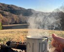 キャンプデビューをお手伝いします 面倒はすべてお任せ！明日からあなたもキャンパー⛺️✨ イメージ3