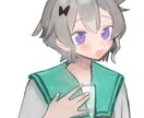 イラストを描きます アイコン、ミニキャラ、立ち絵などご希望に沿って制作します！ イメージ6
