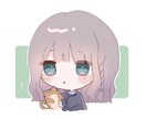 デフォルメアイコン描きます SNSで使える可愛いイラストアイコン イメージ1