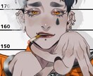アイコン・歌ってみた等のサムネイル描きます 厚塗りでアンニュイな一枚に！！ イメージ5
