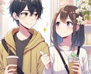 じっくり100％あなたの声に傾きお聞きします 私生活の話、職場の話、家族の話、趣味の話、年齢不問★男女OK イメージ10