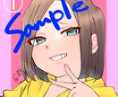 完成済みのアイコンをお売りします 完成済みですので、迅速な納品が可能です♪ イメージ1