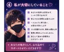 寂しい夜の雑談・話し相手になります 【女性限定☘️いつでも気軽に話してね♪】 イメージ4