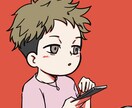 あなただけの似顔絵描きます 【今だけ】現代アーティストによる似顔絵 イメージ1