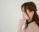 プロポーズしてくれない彼の理由を占います 将来に対するつらいお悩み、占いで肩の荷をおろしましょう。 イメージ1