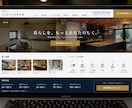 集客できるホームページを制作します 塗料メーカー営業経験者が作る売れる導線設計 イメージ5