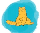 SNSアイコンに！あなたのうちの子を描きます 猫ちゃん限定であなたのうちの子をイラスト化します。 イメージ2