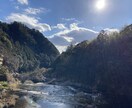 心の休め方、重要性をお伝えします 悩みがあるのは必死に生きている証ですまずは心を休めましょう イメージ1