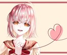 キラキラとした可愛いイラストを制作します アイコンやサムネイル、動画のイラストに！ イメージ3