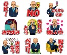 LINEスタンプを制作から申請までサポートします LINEへの申請も含めて最後までサポートするから安心！ イメージ6