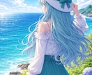 ちょっとひと息入れませんか？森の入り口開いています 誰かに打ち明け話をしたい♡何気ないことでもなんでも話してね☆ イメージ3